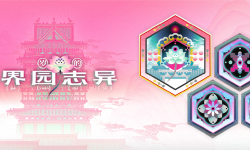 Featured image of post 蓝鸟手搓大模型 · Part 1 · NLP